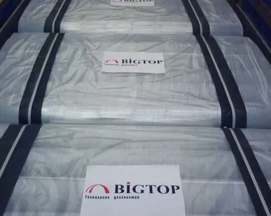 фото Кровельная мембрана БигТоп 1,2мм (52,5м2)