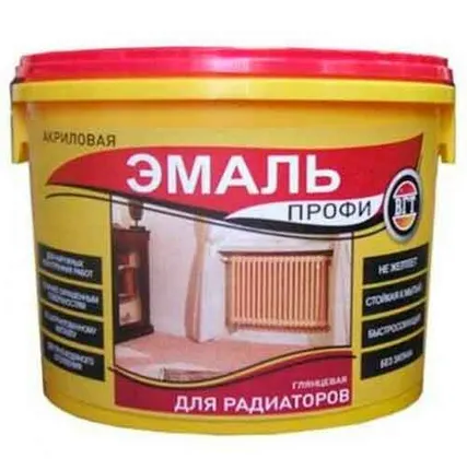 Фото №0 Эмаль ВД-АК-1179 для радиаторов белая глянцевая 1кг ПРОФИ(ВГТ)