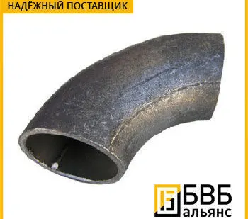 фото Отвод крутоизогнутый 90 градусов 09Г2С (09Г2СА)