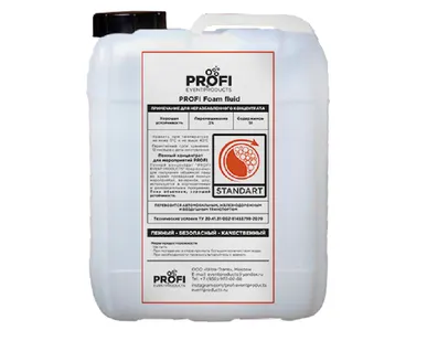 фото Пенообразующий (Пенный) концентрат "PROFI EVENT PRODUCTS"