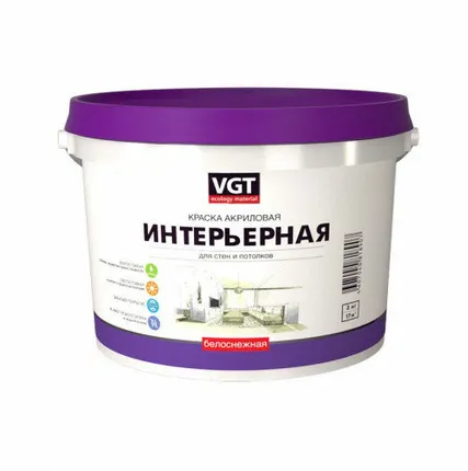 Фото №0 Краска интерьерная «БЕЛОСНЕЖНАЯ» VGT, 1,5кг
