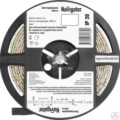 фото Лента светодиодная LEDх120/м 5м 9.6w/m 12В теплый белый (50м) Navigator