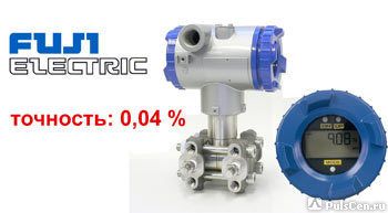 фото Fuji Electric, датчики давления FCX-AII