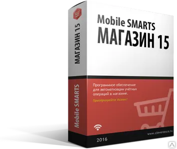 Фото №0 Mobile SMARTS: Магазин 15, БАЗОВЫЙ с ЕГАИС (без 
CheckMark2) для «ДАЛИОН: У