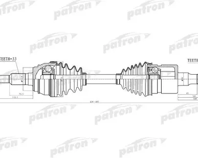 фото PDS1525 Полуось