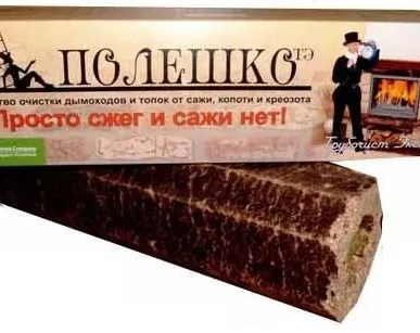 фото Трубочист Полено средство очиститель дымохода котла печи камина от сажи нагара и копоти
