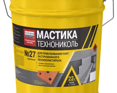 фото Мастика приклеивающая ТехноНИКОЛЬ №27, 22 кг ЕКН351220