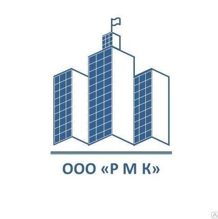 Фото №0 Герметик для ремонта кровли