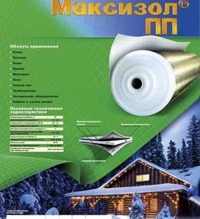 фото Утеплитель Максизол