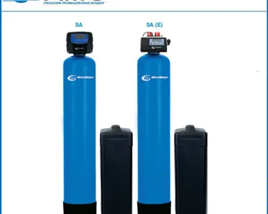 фото Система умягчения WiseWater SA 0844 S (E)