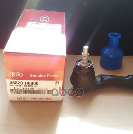 Фото №0 56820H8000 HYUNDAI-KIA Наконечник рулев. тяги лев. Hyundai-KIA арт. 56820H8000
