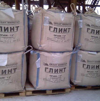 Фото №1 Алюмосиликатный адсорбент Глинт