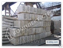 фото Фундаментный блок ФБС 9.3.6