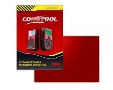 фото Большая отражательная пластина CONDTROL А4