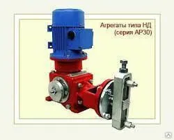 фото Насос дозировочный АР34 НД2,5 160/630 К14А