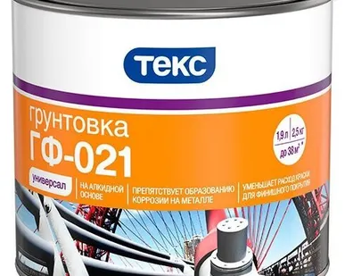 фото Грунтовка антикоррозионная ГФ-021 Универсал серая ТЕКС 2,5 кг.