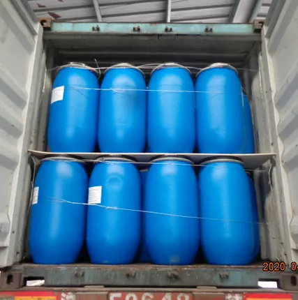 Фото №0 Лауретсульфат натрия (SLES) 70%