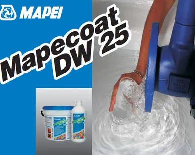 фото Материал для защиты бетона MAPECOAT DW 25 BIANCO 5кг
