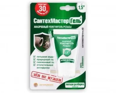 фото Гель Сантехмастер зеленый (15г)