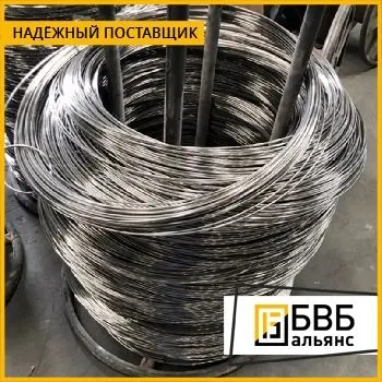 Фото №0 Проволока прецизионная Х23Ю5Т GS 23-5, GSSY фехраль