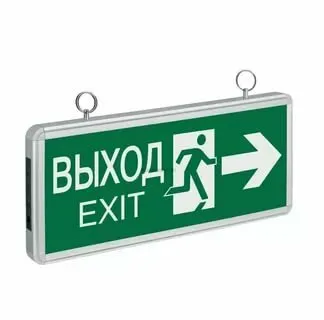 Фото №0 Светильник LED 71 357 NEF-03 (направление движения) аварийный Navigator 71357