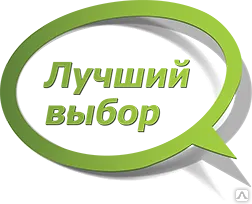 Фото №0 ТОРЭКС "Супер Омега-8" венге (2 ЛИСТА СТАЛИ)