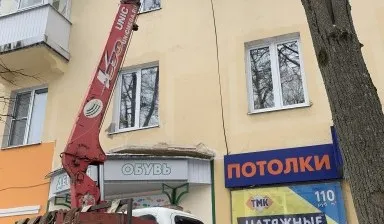 Фото №1 Эвакуатор, манипулятор 24 часа 7-915-71-30-100 РФ