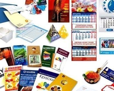 фото Рекламная продукция полноцветная А3 115 гр/м2 тираж 100