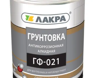 фото Грунт ГФ-021 красно-коричневый ЛАКРА 2,5 кг