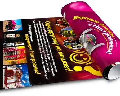 фото Плакаты