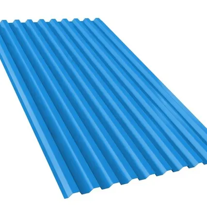 Фото №0 Профнастил двухсторонний С21 RAL 5005 Синий 0,4 мм