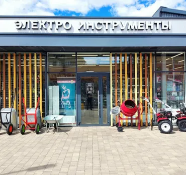 Электро инструменты