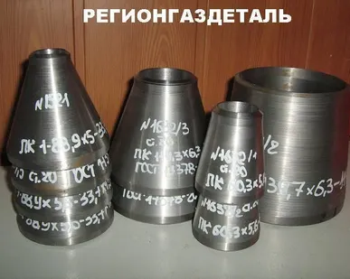 фото Переход К 45х4-25х3 ст.12Х18Н10Т