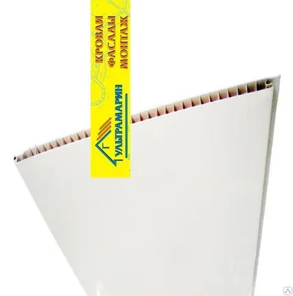 Фото №0 Панель белая глянцевая 2,7х0,25м Альта-профиль