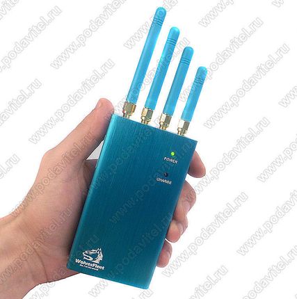 Фото №0 Подавитель Скорпион 120G - Pro
