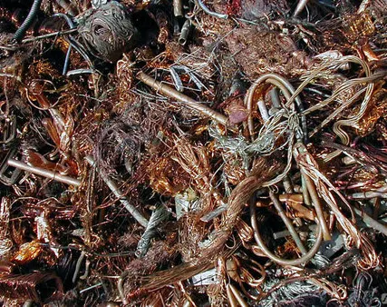 Фото №0 Медь микс