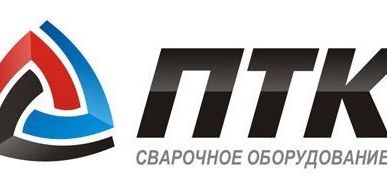 фото Переносной газосварочный пропановый пост NEW ПГСП-2П