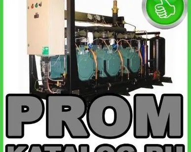 фото Централь холодильная Bitzer