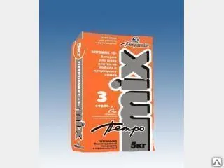 Фото №0 Затирка (серая, белая) 2.5 кг