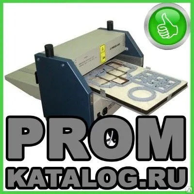 Фото №0 Пресс вырубной