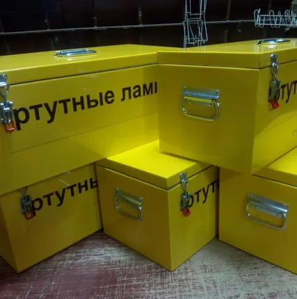 Фото №0 Контейнера для сбора и накопления ламп из солярия КРЛ СГ 1-30 с