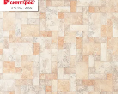 фото Линолеум Синтерос бытовой   TOSSA 1  21 класс,2,5мм
