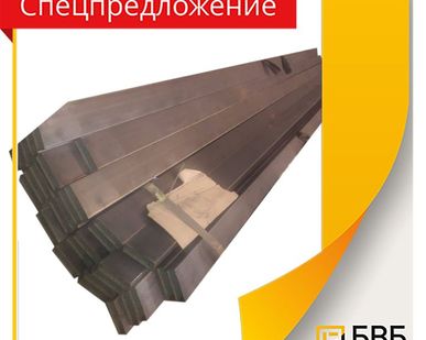 фото Труба профильная ст3 140х40х2,5х6000
