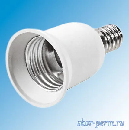 Фото №0 Патрон-переходник Е14-Е27 белый