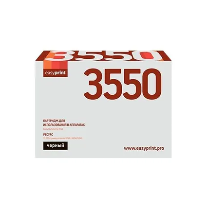 Фото №0 Картридж EasyPrint LX-3550