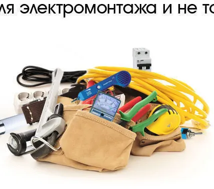 Фото №0 Трансформатор ТТИ-40 400/5А 5ВА кл. точн. 0.5 ИЭК ITT30-2-05-0400