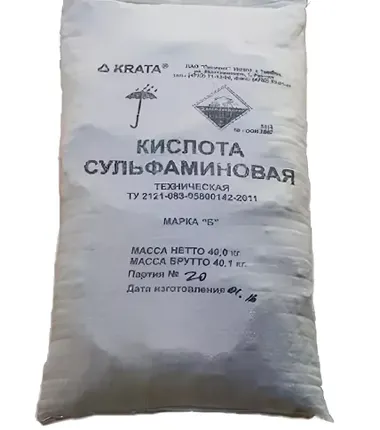 Фото №0 Сульфаминовая кислота мешок 40кг