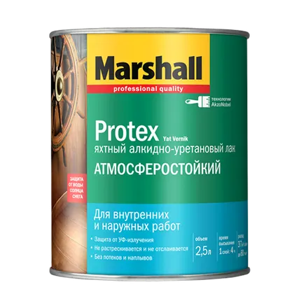 Фото №0 Лак Marshall Protex, алкидн.уретановый, яхтный, глянцевый 2,5л