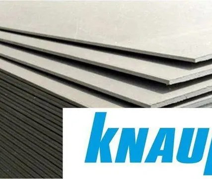 Фото №0 Гипсокартон Knauf 2500x1200x9, 5мм ГСП-А ГСП-А ПЛУК/416718