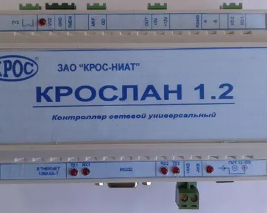фото Контроллер сетевой универсальный КРОСЛАН1.2